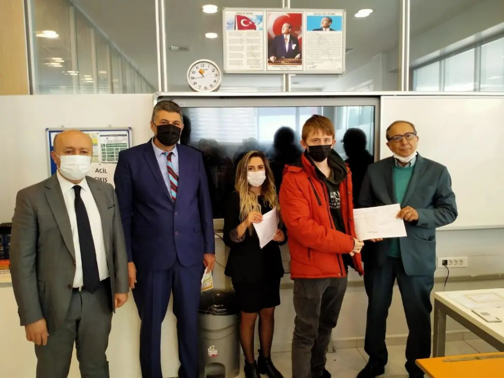 2021 2022 Eğitim Öğretim Yılı 1. Dönemi Karne Töreni